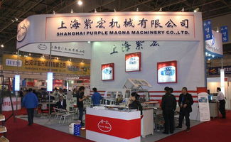 展廳設(shè)計(jì)與形象展示 企業(yè)展覽的綜合解決方案