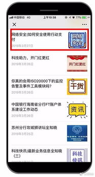 劃重點(diǎn) 揭秘本邦新技能 新媒體運(yùn)營(yíng)